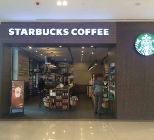 Starbucks Kucukbakkalkoy Istanbul Zomato